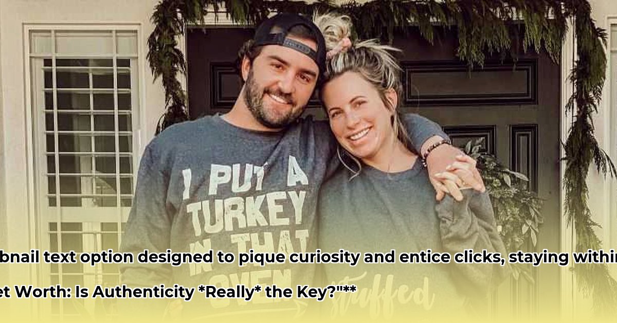 bryce-horton-net-worth